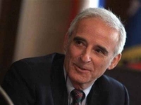 Zajednička strategija Srbije i RS u oblasti kulture