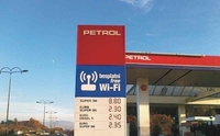 Opljačkana benzinska pumpa “Petrol” u Banjaluci