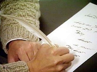 Dučićeve večeri poezije od 9. do 11. novembra