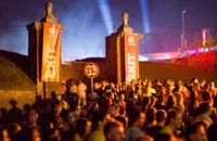 Exit će ipak preživjeti?