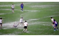Ovo se zove loš teren za fudbal