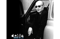 Milan Delčić-Delča - Dobro je