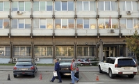 Teslićanin uhapšen sa bombom i fantomkom