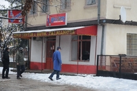 Bačena bomba u kladionicu Vilijams