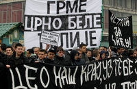 Protest navijača Partizana u centru Beograda