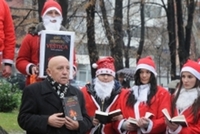 Sutra u ponoć promocija prve knjige u 2013.