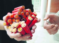 MUP RS: Oduzeto gotovo 3.000 petardi i raketa