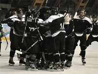 U-20 Svjetsko prvenstvo u hokeju na ledu