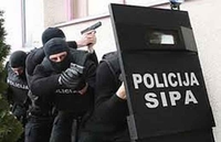Tilman uručio SIPI opremu vrijednu 14.000 dolara
