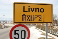Policija traga za počiniocima
