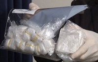 Zaplijenjeno 5,2 kilograma heroina