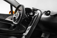 Завирите у McLaren P1