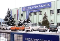 Predložen pritvor električarima