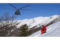 Pronađeno tijelo alpiniste Edvarda Retelja
