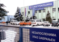 U nastavku akcije “Tesla” policija uhapsila devet električara