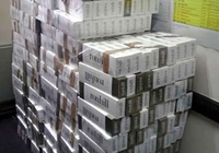 Trebinje: Oduzeto 2.000 paklica cigareta
