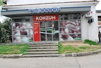 Frižider zapalio “Konzum”
