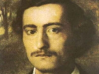 Proslava 189 godina od rođenja Branka Radičevića