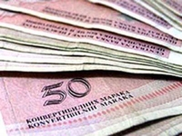 Podignuta optužnica zbog falsifikovanja novca