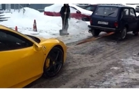 Нива, највећа легенда