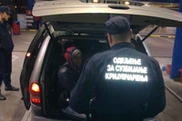 Vranje: Zadržano 12 emigranata