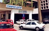 Banjaluka: Povrijeđeni Nemanja Jelić u komi