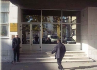 Potvrđena optužnica protiv Hamzalije Šakušića