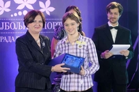 Sanja učešće na Olimpijadi