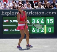 Jelena nije razočarana porazom