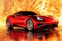 Jединствени Icona Vulcano по цијени од 2 милиона евра