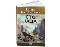 “Sto jada” rasprodato za jedan dan