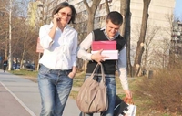 Kako muškarci doživljavaju drugarice?