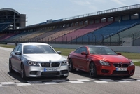 BMW М5 за 2014. годину званично представљен