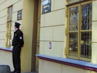 Mostar: Policijskom šefu i pomagačima 18 godina zatvora