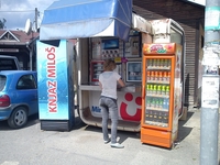 Opljačkan kiosk Glasa Srpske