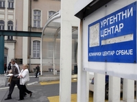 Beograd: Umrla djevojka poslije pucnja u glavu
