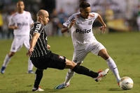 Santos pristao da proda Nejmara