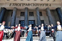 UNESCO će zaštititi slavu i Đurđevdan?
