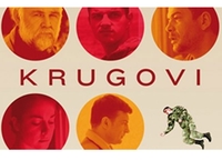 Krugovi nagrađeni na festivalu u Portugalu 