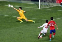 Iran i Južna Koreja na SP