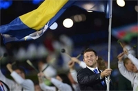 Dodijeljena nagrada za sport BiH