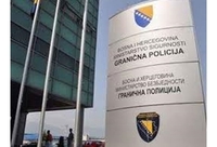 Prestanak radnog odnosa policijskom službeniku zbog lažnog svjedočanstva