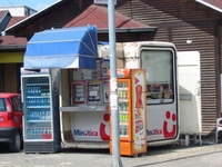 Obijen kiosk Glasa Srpske