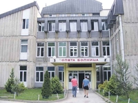 Muškarac poginuo dok je upravljao radnom mašinom