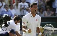 ATP lista: Đoković ubedljivo prvi, Tipsarević pao na 18. mjesto