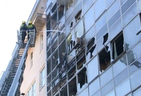 Beograd: Lokalizovan požar u banci