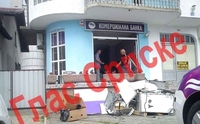 Potraga za osobama koje su pokušale ukrasti bankomat kod Gradiške