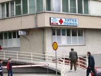 Izbo se nožem zbog bolesti i usamljenosti