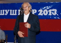 Nagrada “Šušnjar” uručena Peri Zupcu