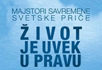 Vječna pitanja Rilkea i Babelja